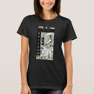 Japans Samurai Bushido Mannen Vrouwen Japan Aesthe T-shirt
