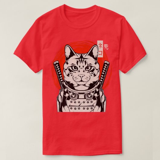 Japans Samurai Bushido Ninja Cat Kitten Katana S T-shirt (Design voorkant)