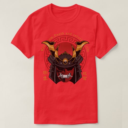 Japans - Samurai Bushido Premium T-Shirt (2) (Design voorkant)