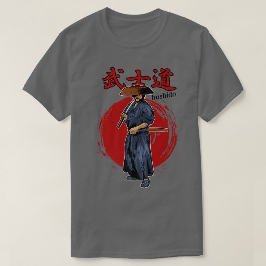Japans - Samurai Bushido Premium - T-Shirt Copy Co (Design voorkant)