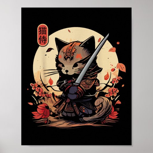Japans Samurai Cat Tattoo, Kawaii Ninja Cat _2 Poster (Voorkant)