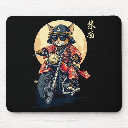 Japans Samurai Cat Warrior Cat Tattoo Kawaii Nin Muismat (Voorkant)