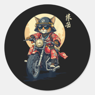 Japans Samurai Cat Warrior Cat Tattoo Kawaii Nin Ronde Sticker