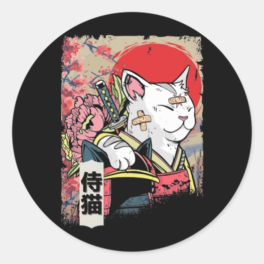 Japans Samurai Cat Warrior Japan Ninja Kitten Ronde Sticker (Voorkant)