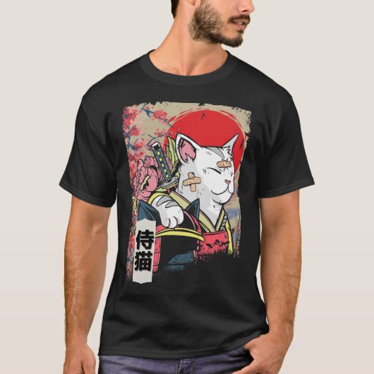 Japans Samurai Cat Warrior Japan Ninja Kitten T-shirt (Voorkant)