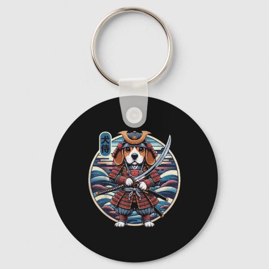 Japans Samurai Dog Tattoo, Beagle Kawaii Ninja _ Sleutelhanger (Voorkant)