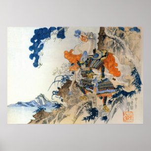  Japans Samurai draagt zijn paard Poster