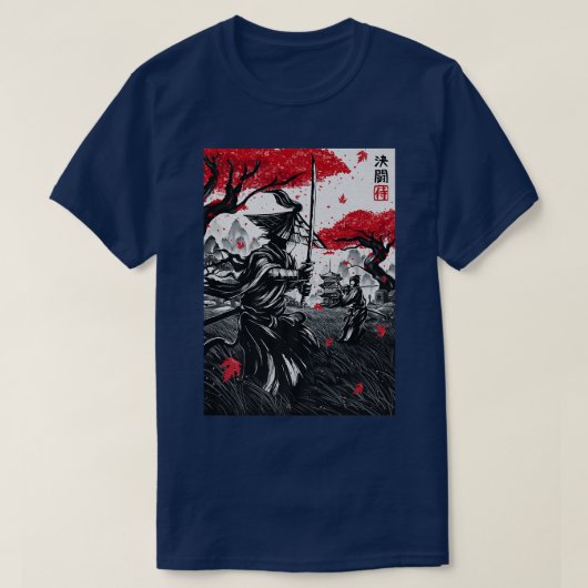 Japans Samurai Duel Faceoff Ink was zo schilderend T-shirt (Design voorkant)