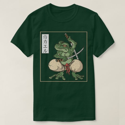 Japans Samurai Frog Tattoo T-shirt (Design voorkant)
