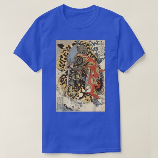 Japans Samurai-generaal strijdt tegen tijgerwerk T-shirt (Design voorkant)