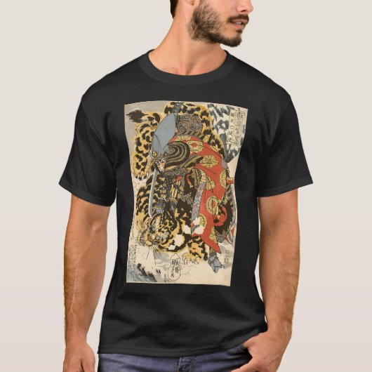 Japans Samurai-generaal strijdt tegen tijgerwerk T-shirt (Voorkant)