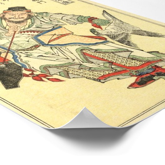 Japans Samurai Hokusai Japan Art Poster Print (Hoek)