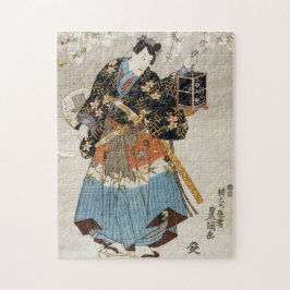 Japans Samurai holding lantern katana ukiyo-e Legpuzzel