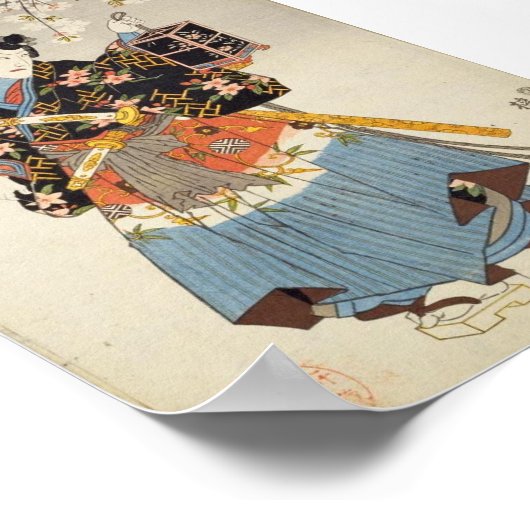 Japans Samurai Holding Lantern Katana Ukiyo-e Poster (Hoek)
