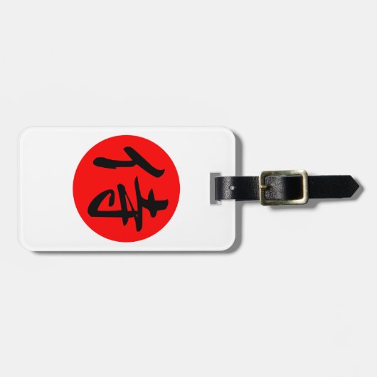 Japans Samurai Kanji Symbol Bagagelabel (Voorkant horizontaal)