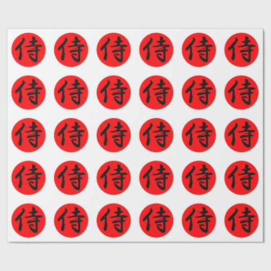 Japans Samurai Kanji Symbol Cadeaupapier (Vlak)