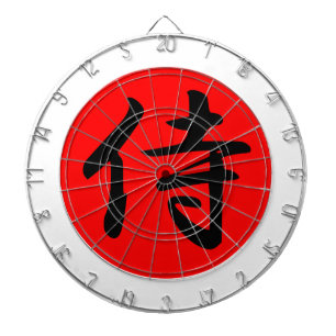Japans Samurai Kanji Symbol Dartbord