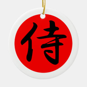 Japans Samurai Kanji Symbol Keramisch Ornament