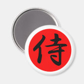 Japans Samurai Kanji Symbol Magneet (Voorkant / Achterkant)