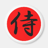 Japans Samurai Kanji Symbol Magneet (Voorkant)