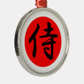 Japans Samurai Kanji Symbol Metalen Ornament (Rechts)