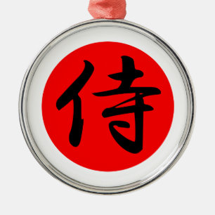 Japans Samurai Kanji Symbol Metalen Ornament