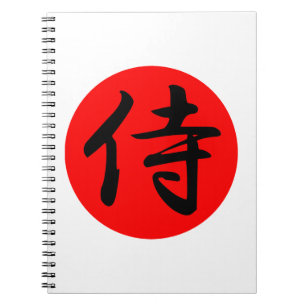 Japans Samurai Kanji Symbol Notitieboek