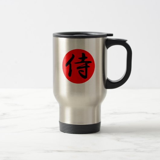 Japans Samurai Kanji Symbol Reisbeker (Rechts)