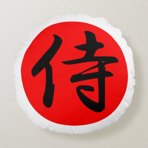 Japans Samurai Kanji Symbol Rond Kussen