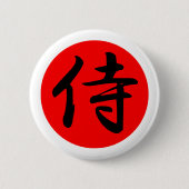 Japans Samurai Kanji Symbol Ronde Button 5,7 Cm (Voorkant)