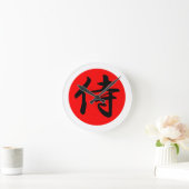 Japans Samurai Kanji Symbol Ronde Klok (Huis)