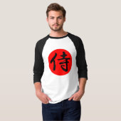 Japans Samurai Kanji Symbol T-shirt (Voorkant volledig)