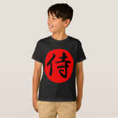 Japans Samurai Kanji Symbol T-shirt (Voorkant volledig)