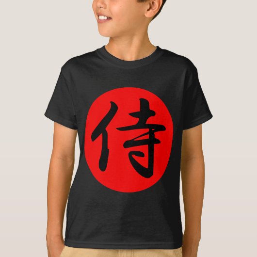 Japans Samurai Kanji Symbol T-shirt (Voorkant)