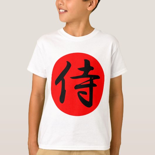 Japans Samurai Kanji Symbol T-shirt (Voorkant)