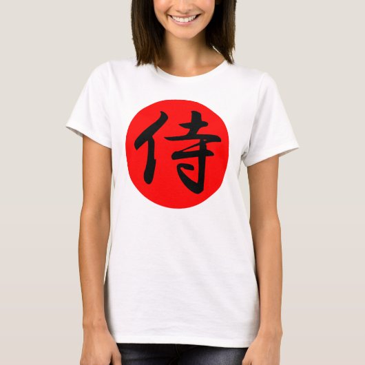 Japans Samurai Kanji Symbol T-shirt (Voorkant)
