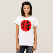 Japans Samurai Kanji Symbol T-shirt (Voorkant volledig)