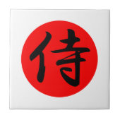 Japans Samurai Kanji Symbol Tegeltje (Voorkant)