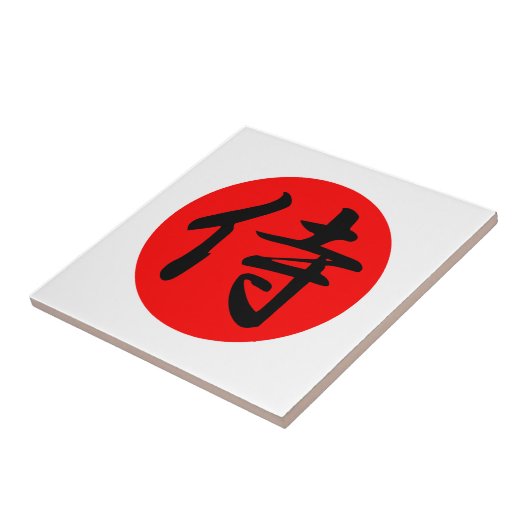 Japans Samurai Kanji Symbol Tegeltje (Zijkant)