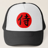 Japans Samurai Kanji Symbol Trucker Pet (Voorkant)