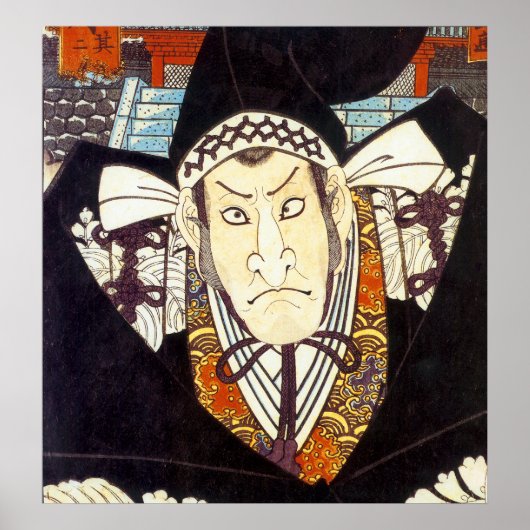 Japans Samurai Kunst Poster (Voorkant)