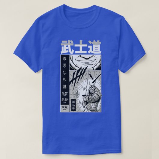 Japans Samurai met Kanji - Koel Japan Manga Com T-shirt (Design voorkant)