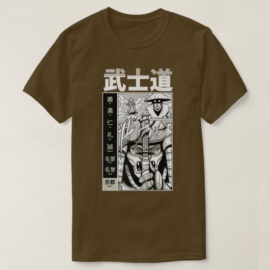 Japans Samurai met Kanji - Koel Japan Warrior K T-shirt (Design voorkant)