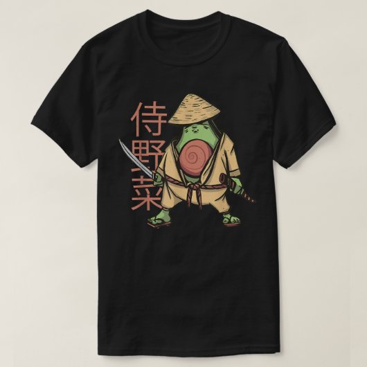 Japans Samurai Ninja Avocado Kawaii Tattoo Graph T-shirt (Design voorkant)
