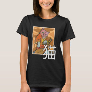 Japans Samurai Ninja Cat Warrior Retro Samurai T-shirt
