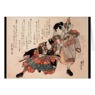 Japans Samurai Painting c. jaren '1800