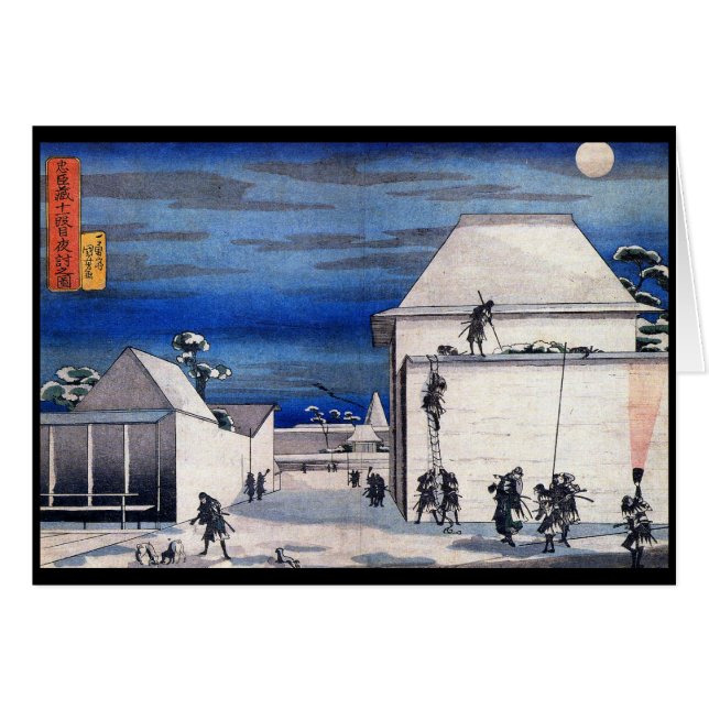 Japans Samurai Painting c. jaren '1800 (Voorkant Horizontaal)