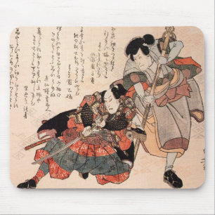 Japans Samurai Painting c. jaren '1800 Muismat