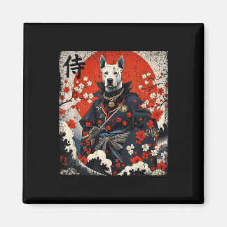 Japans Samurai Pitbull Tattoo Kawaii Ukiyo-e Nin Magneet