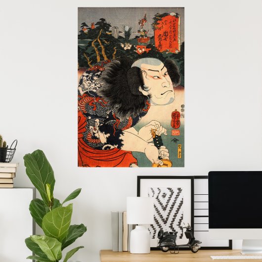 Japans Samurai Poster (Thuiskantoor)